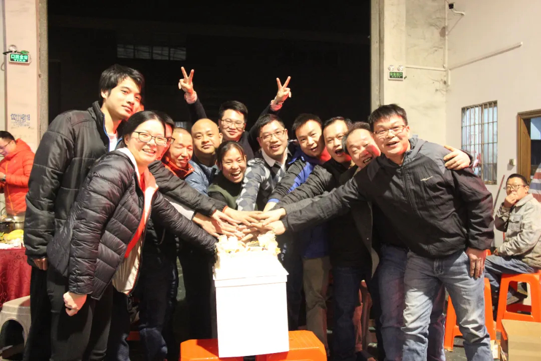 2021年中牌機(jī)械年會(huì)